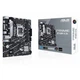 Материнська плата Asus Prime B760M-K D4 Socket 1700 - изображение 7