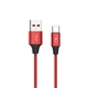 Кабель SkyDolphin S55T Neylon USB - USB Type-C (M/M), 1 м, Червоний (SDUSB-000437) - изображение 1