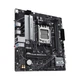 Материнська плата Asus Prime B650M-R Socket AM5 - изображение 3