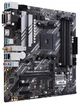 Материнська плата Asus Prime B550M-A WiFi II Socket AM4 - изображение 3