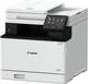 БФП Canon i-SENSYS MF752Cdw II Wi Fi кольоровий лазерний A4 принтер сканер копір (7185C013) - зображення 2