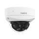 IP-камера Reolink Duo Series P757 (Duo 3V PoE) ( 15876 ) - изображение 12