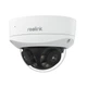 IP-камера Reolink Duo Series P757 (Duo 3V PoE) - изображение 3