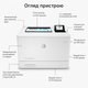 Кольоровий лазерний принтер HP Color LaserJet Enterprise M554dn A4 дуплекс для офісу (7ZU81A) - зображення 6