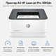 Монохромний лазерний принтер HP LaserJet Pro 3003dn A4 двосторонній друк для офісу (3G653A) - зображення 4