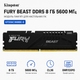 Оперативная память с радиатором Kingston Fury Beast 8GB DIMM DDR5 5600 MHz XMP/EXPO Black (KF556C36BBE-8) - изображение 2