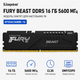Оперативная память с радиатором Kingston Fury Beast 16GB DIMM DDR5 5600 MHz XMP/EXPO Black (KF556C36BBE-16) - изображение 2