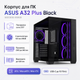 Корпус для ПК ASUS A32 Plus Midi-Tower без БП ATX/MicroATX/Mini-ITX ARGB Black (90DC00S0-B19000) - изображение 2