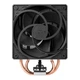 Кулер процесорний Arctic Freezer 36 (ACFRE00121A) - зображення 7