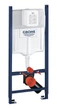Grohe Rapid SL комплект 3-в-1 для унітаза (3884000G) - зображення 2