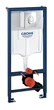 Grohe Rapid SL комплект «3 в 1» для унитаза (кнопка Skate Air) + 37131000 (38721001) - изображение 1