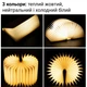 Акумуляторний LED-світильник-книга LumyFlick - зображення 9