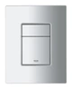 Grohe Rapid SL комплект «5 в 1» для унитаза (39449000) - изображение 10