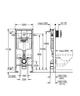 Grohe Rapid SL комплект «3 в 1» для унитаза (кнопка Skate Air) + 37131000 (38722001) - изображение 2