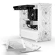 Корпус be quiet! Shadow Base 800 FX White (BGW64) ( 20734 ) - изображение 8