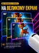 Портитивний міні смарт-проектор HY300 Ultra HD до 130 дюймів USB HDMI Wi-Fi мультимедійний домашній кінотеатр з можливістю підключення смартфону - зображення 3