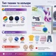 Безфосфатний гіпоалергенний порошок для прання дитячої білизни Denkmit Colorwaschmittel Pulver Ultra Sensitve 20 прань - изображение 4