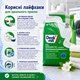 Порошок для прання білої білизни Denkmit Vollwaschmittel 1.35 кг 20 прань - изображение 6