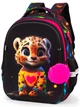 Школьный ортопедический рюкзак для девочки School Standard 38х30х18 см с Тигром для начальной школы (170-68) - изображение 1