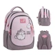 Рюкзак Kite Education 700 ML (ML26-700M) - изображение 1