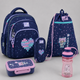 Шкільний набір 5в1 Kite Education Type Love SET_K26-763M-2 - зображення 1