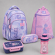 Школьный набор 5в1 Kite Education Fancy SET_K26-763M-1 - изображение 1
