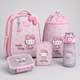 Школьный набор 5в1 Kite Education Hello Kitty SET_HK26-555S-2 - изображение 1