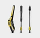 Минимойка Karcher K 4 Power Control Go!Further (1.324-312.0) - изображение 2