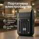 Беспроводная электробритва VGR V363 бритва шейвер для усов Черный - изображение 1