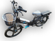 Електровелосипед Dominator PANTHER black (колеса: Ø24", акб: 48V/14Ah/Li-ion, мотор: 500W, пробіг на одному заряді до 45 км, до 35 км/г, чорний) - изображение 3