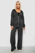 Спортивный костюм женский однотонный грифельный 244R0428 AGER 3XL - изображение 1