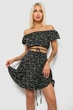 Костюм женский топ и юбка с цветочным принтом, цвет черный, S, 257R758-2 - изображение 2