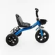 Дитячий триколісний велосипед Best Trike з кошиком та пляшечкою синій - зображення 2