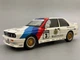 Машинка BMW M3 Авто Експерт металопластик 1:24 звук світло інерція Біла (1558-25) - зображення 8