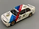 Машинка BMW M3 Авто Експерт металопластик 1:24 звук світло інерція Біла (1558-25) - зображення 10