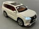 Машинка Lexus LX570 Авто Експерт металопластик 1:24 звук світло інерція Біла (1230-02) - зображення 2