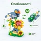 Дитячий розвивальний конструктор-трансформер Пташки 2в1: Тендітна пташка або Крокодил, 272 деталі - зображення 3