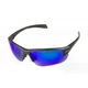 Окуляры фотохромные (защитные) Global Vision Hercules-7 Photochromic Anti-Fog (G-Tech™ blue), фотохромные зеркальные синие. (135862) - изображение 3