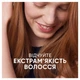 Шампунь Head & Shoulders 2 в 1 Против перхоти Основной уход 400 мл (8700216304917) - зображення 3