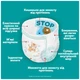 Подгузники Pampers Active Baby Pants Розмір 7 (15+ кг) 108 шт (8006530305747) (346045) - зображення 3