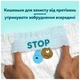 Подгузники Pampers Premium Care Pants Розмір 5 (11-16 кг) 50 шт (8006530320085) (346047) - зображення 5