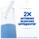 Шампунь Head & Shoulders 2 в 1 Проти лупи Свіжість ментолу 400 мл (8700216305419) - зображення 5