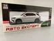 Машинка Mercedes GLE Авто Експерт металопластик 1:24 звук світло інерція Біла (1841-12) - зображення 2