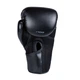 Боксерські рукавички V`Noks Primo Air 14 ун. (3643_60226) - изображение 2