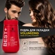 Пудра для укладки волос Schwarzkopf OSIS+ Dust It Texture 10 г — матирующая пудра для объема волос, прикорневого объема, текстурирования и фиксации (136108858) - изображение 2