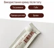 Крем для ухода за татуировками Fougera Vitamin A + D Ointment 10 шт по 5 г — заживляющая мазь для тату, увлажнения и восстановления кожи после татуировки (136110218) - изображение 3