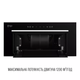 Витяжка PERFELLI DESIGN FILINI 6 NERO - изображение 4