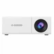 Проектор XON SmartView CY200 320x240P, 600Lm (XVAA0302BW 5514) Білий - зображення 2