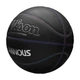 Баскетбольный мяч Wilson Luminous Iridescent Black WTB2027XB07 7 - изображение 4