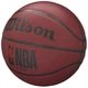 Баскетбольный мяч WILLSON Nba Forge Bordo WTB8201XB 7 - изображение 6